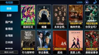 奇优影院手机版lr(奇优影院手机版最新版本)