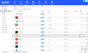 奇优影院手机版lr(奇优影院手机版最新版本)