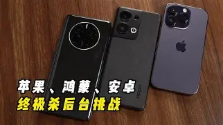 媚妹秀安卓版苹果版(妹抱手机版汉化版直装)