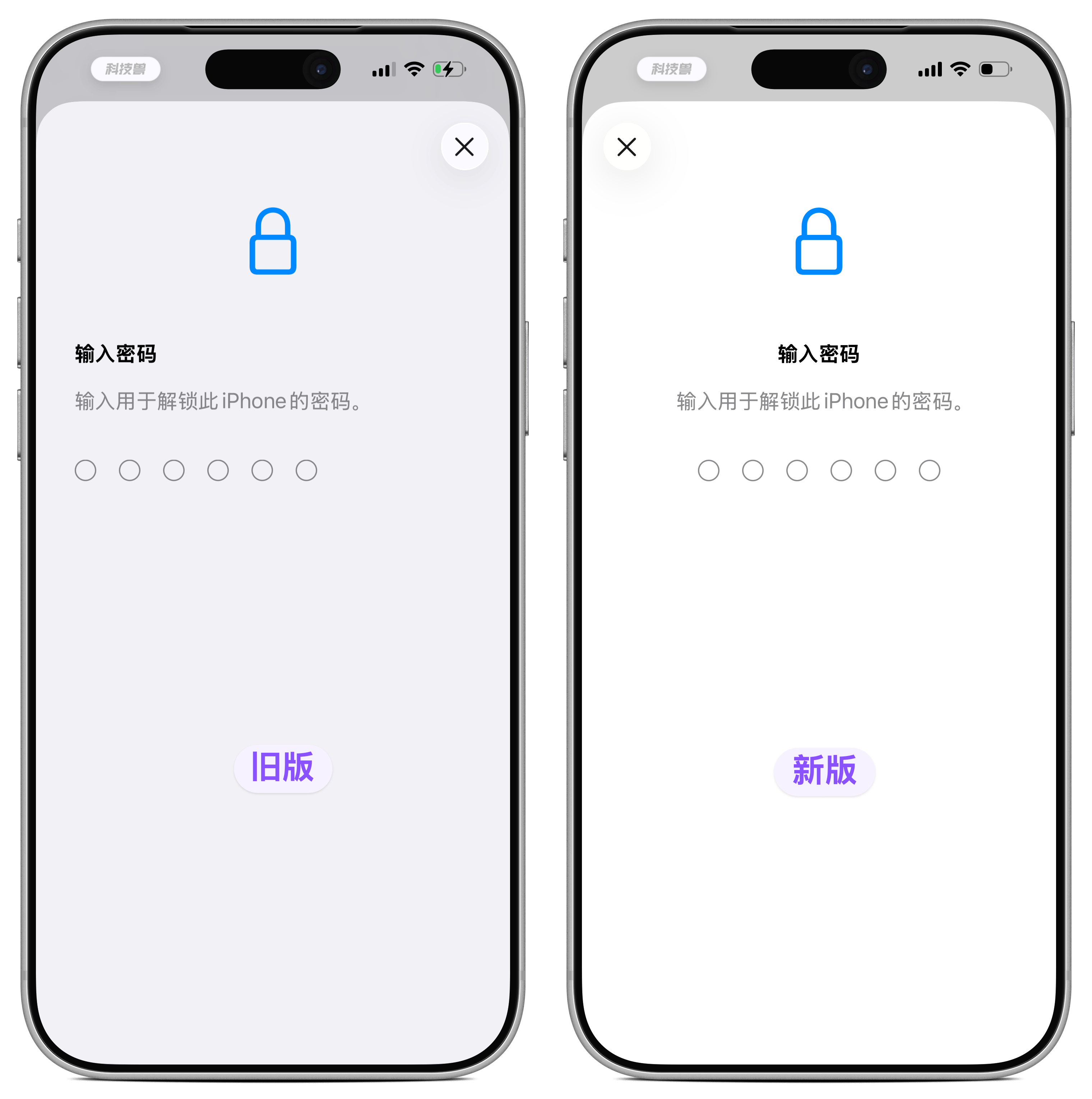 苹果mcbeta版(minecraft beta ios) 苹果mcbeta版(minecraft beta ios)