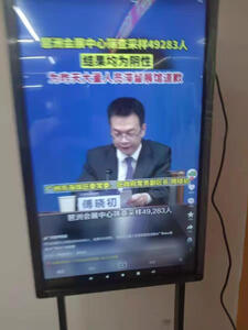 天天直播吧手机版(天天直播高清网络电视手机版) 天天直播吧手机版(天天直播高清网络电视手机版)