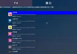 安卓版苹果版电脑版音乐(苹果音乐电脑和手机通用吗)