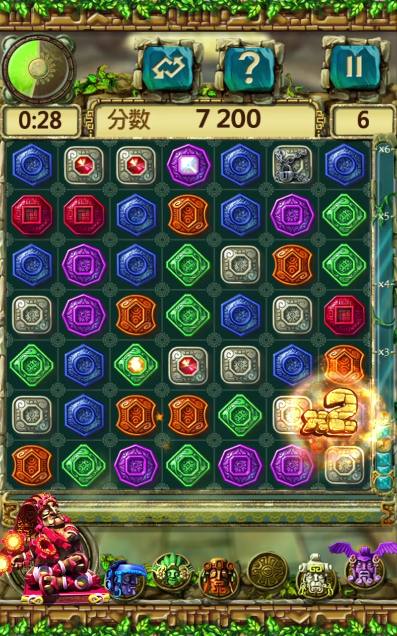 包含红军游戏手机版苹果版的词条