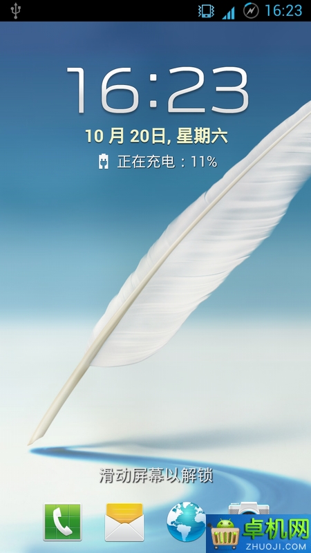 三星韩版手机root(三星韩版手机可以在中国用吗)