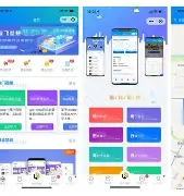 生活点滴记录手机版下载(生活点滴记录手机版下载安装)