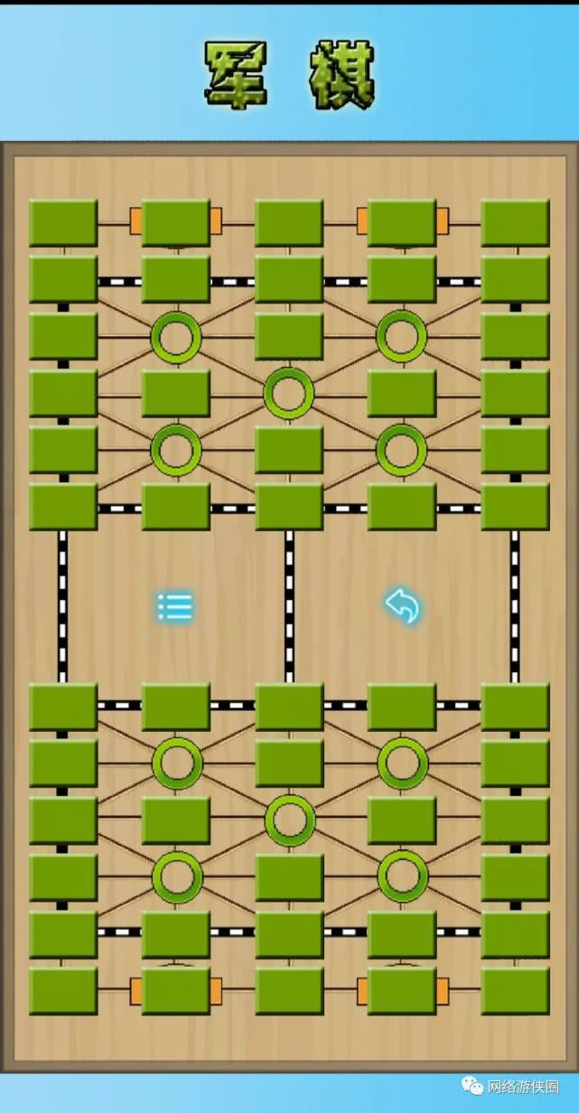 968棋牌游戏手机版(876棋牌手机端app下载)