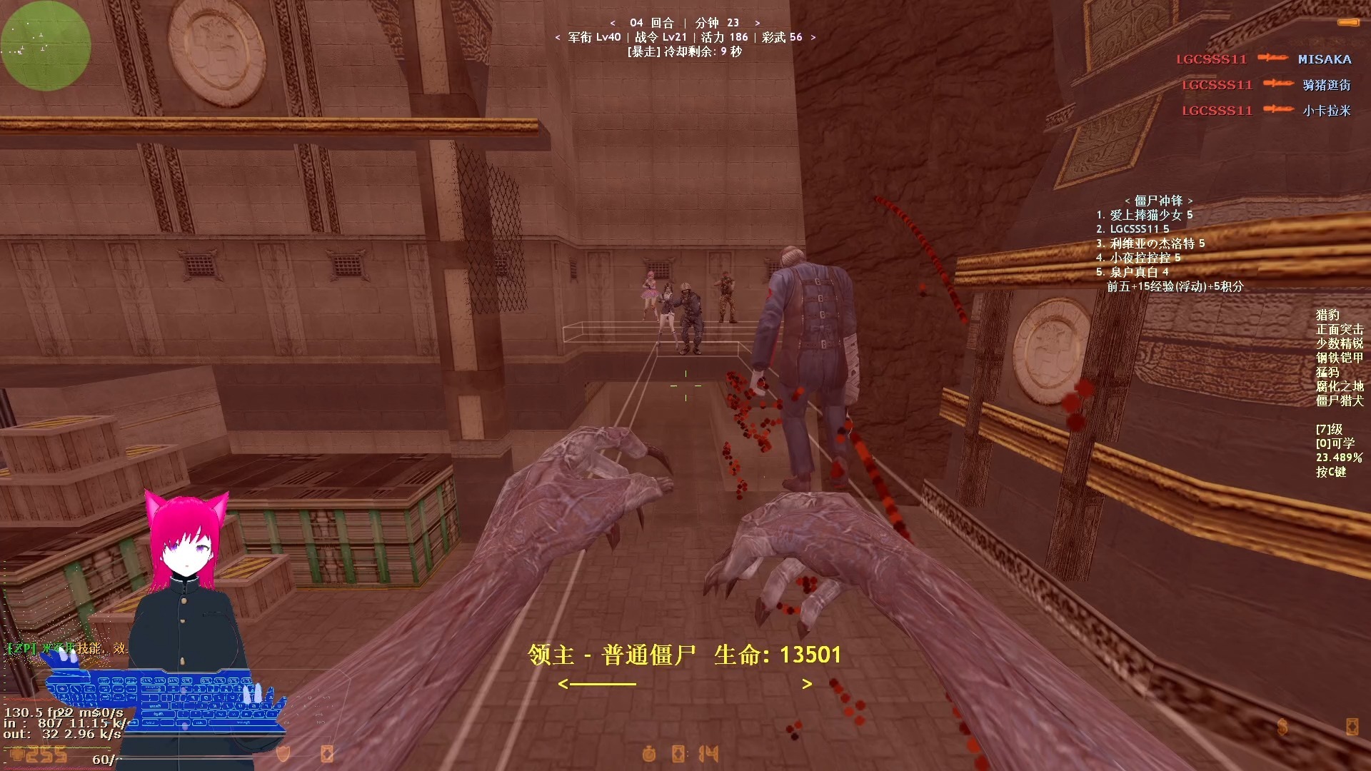 cs单机手机版丧尸(cs手机版僵尸模式在哪?)