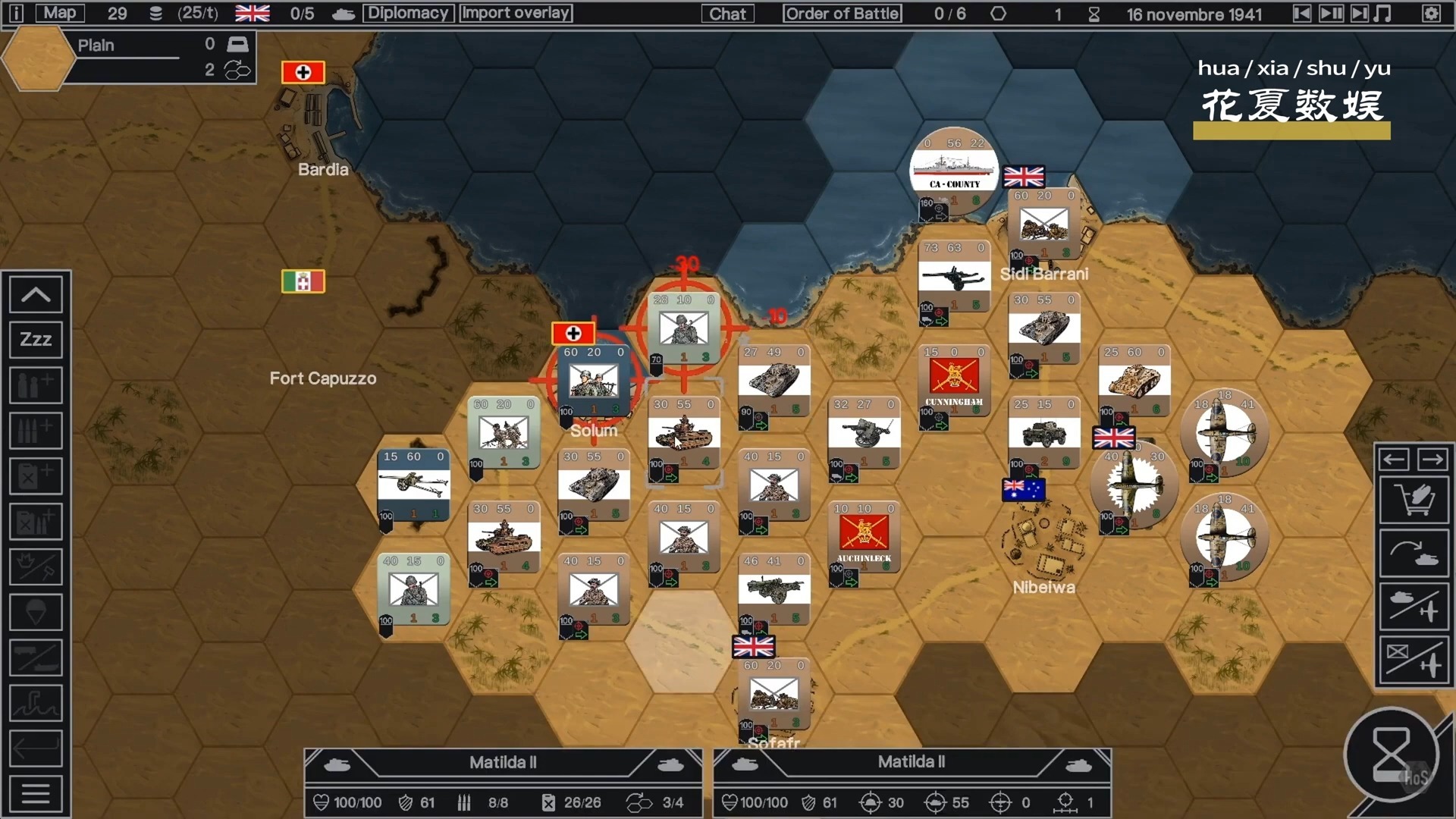 环形帝国战术手机版攻略的简单介绍