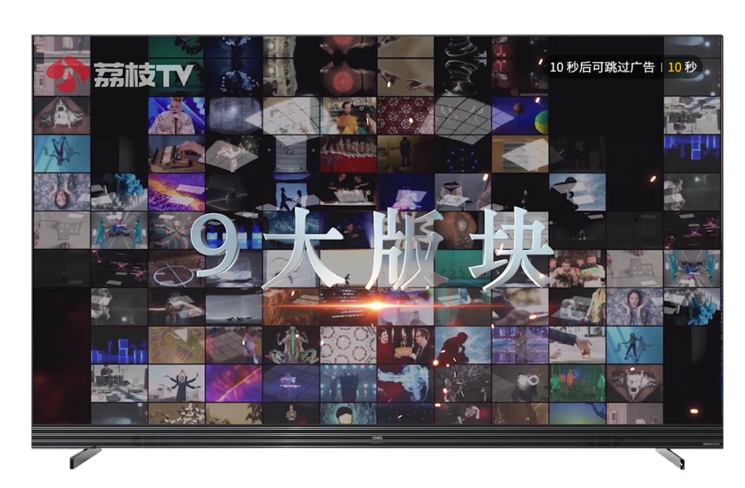 9亿tv苹果手机版(9亿tv官网下载苹果手机)