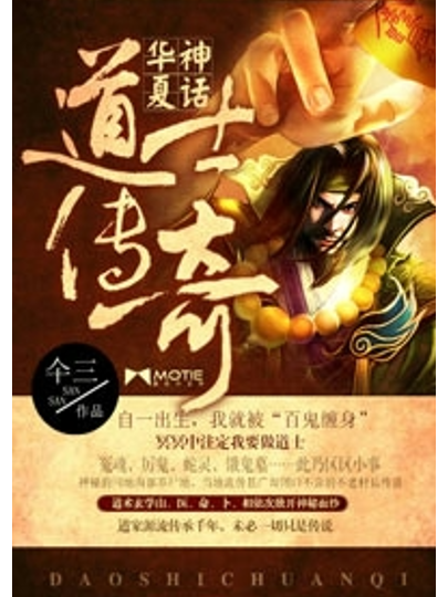 华夏小说网手机版(华夏小说网适合新人吗)