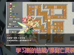 亡灵游戏下载手机版(一款叫亡灵什么的游戏)