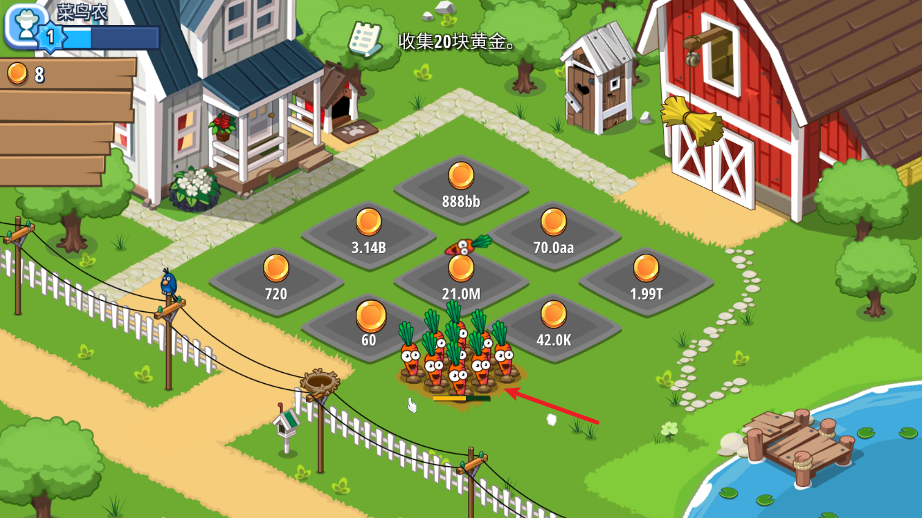 下载全民农场手机版(全民农场2019手机版下载)