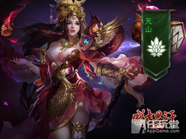 成吉思汗手机版论坛(成吉思汗手机版论坛下载)