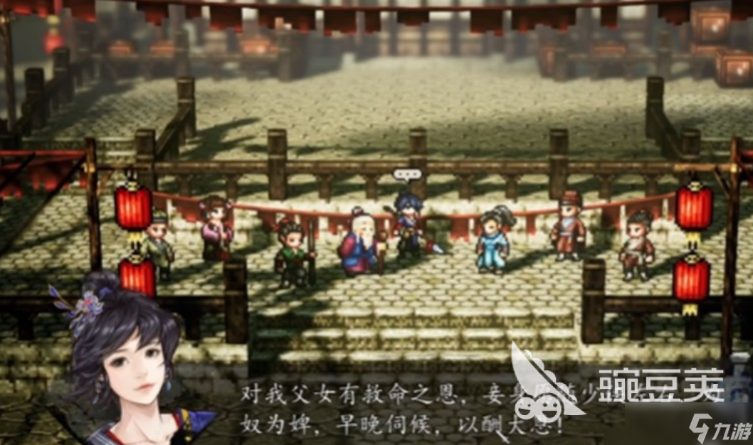 极速之剑手机版下载教程(极速之剑手机版下载教程视频)