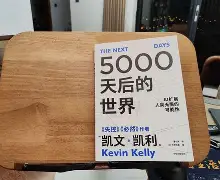 孤单惊魂手机版(孤单惊魂手机版攻略)