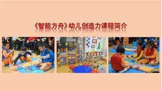 手机版方舟喷气教学在哪(手机版方舟喷气教学在哪玩)