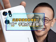 中电影手机版(下载中影电影app)