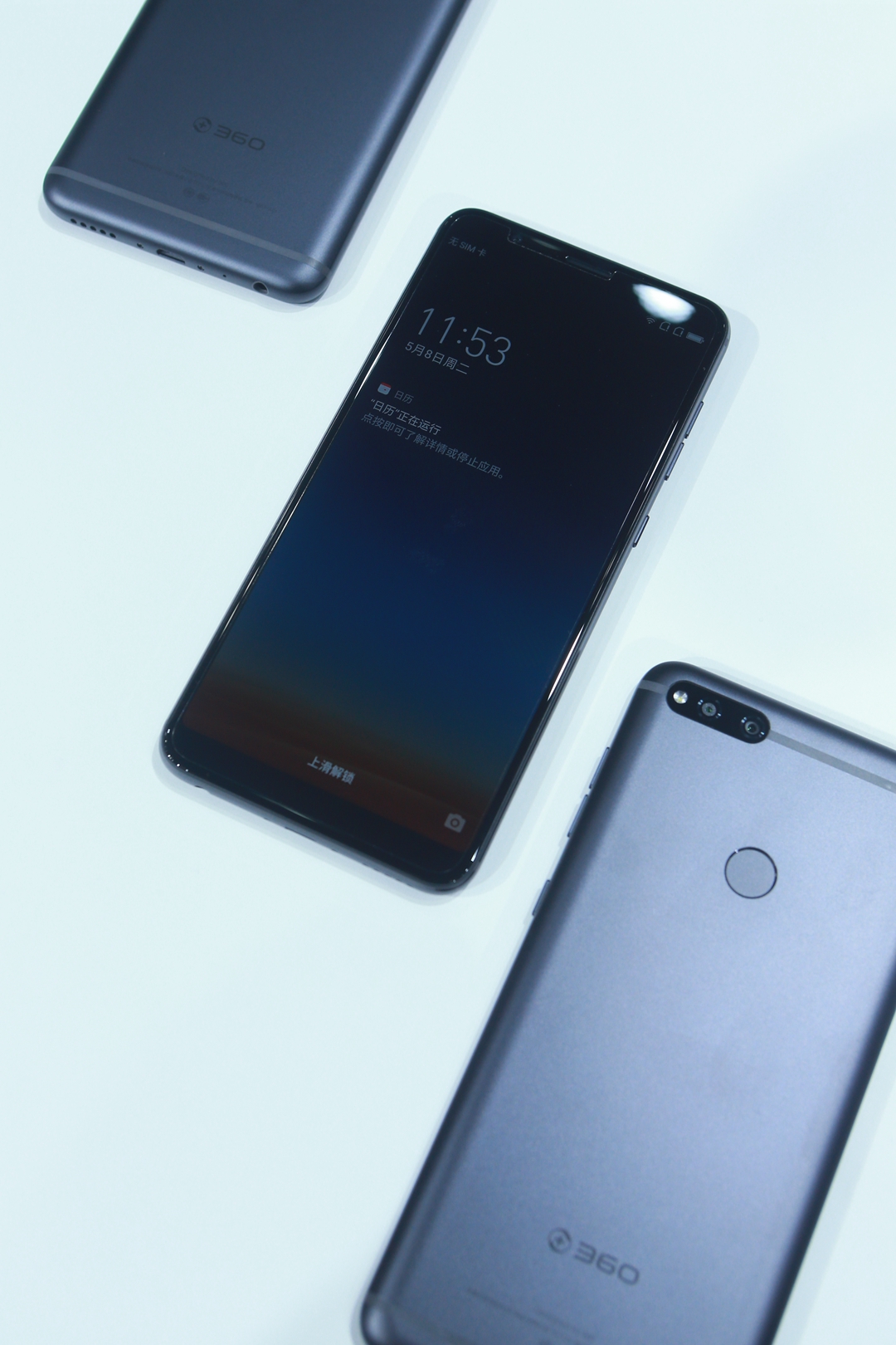 360手机青春版怎么样(360手机青春版怎么样好用吗)