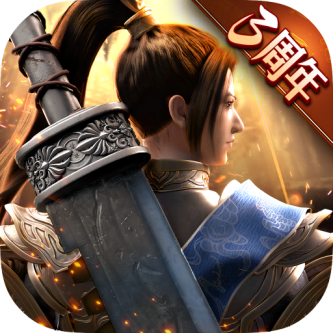 征途手机版黄怪刷新时间(征途手游打蓝黄boss攻略)