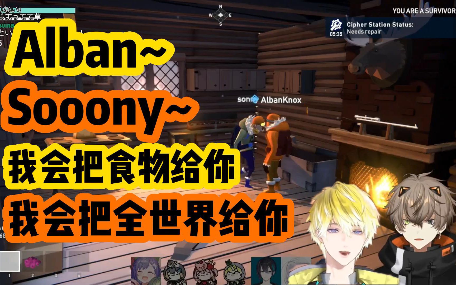 雪山狼人杀手机版游戏(雪山人狼steam多少钱)