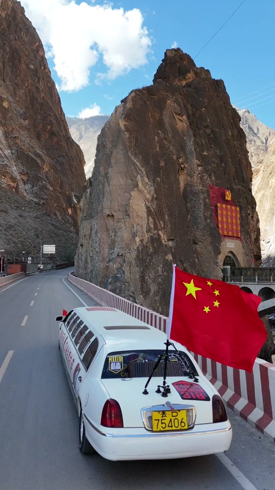 西藏车队视频下载手机版(西藏车队有一个叫什么车队?)