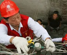 查电费余额查询手机版(查电费余额查询手机版怎么查)