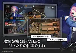 方舟手机版合体(方舟手游合成大全)