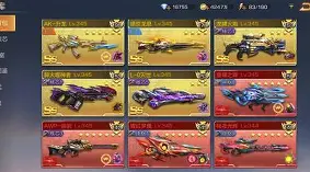 水上魂斗罗手机苹果版(水上魂斗罗无限生命下载)