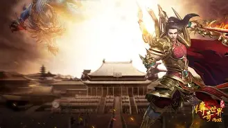 绿茵传奇壁纸手机版(绿茵传奇壁纸手机版下载)