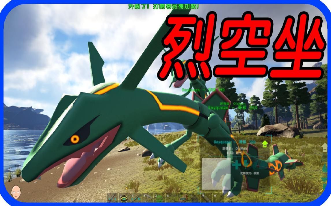 手机版方舟模组在哪下载(手机版方舟模组怎么下载安装)