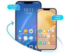 广电云课堂手机版的(广电云课堂手机版的课程在哪)