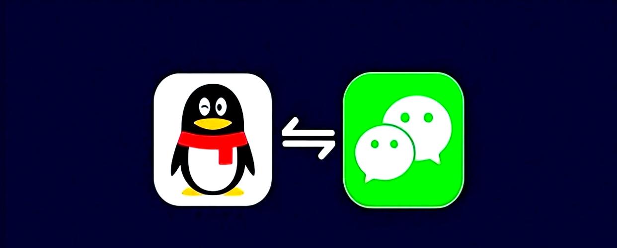 qq微信手机版官方下载(2019最新官方版本微信下载安装)