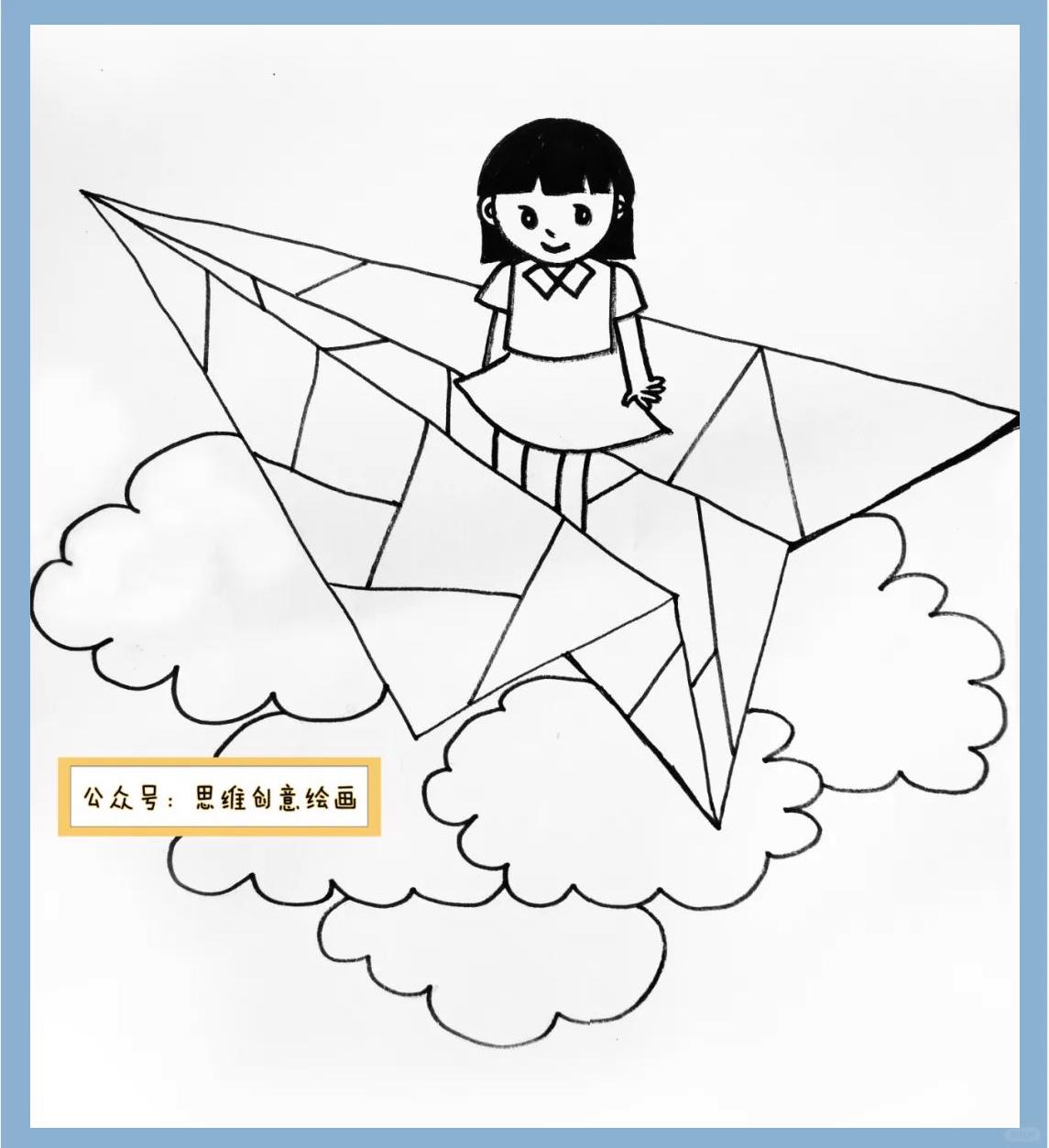 高中生手绘纸质版手机版(高中生手抄报图片大全图片 一等奖)