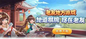 嵊州天宇手机版下载(嵊州天宇建设有限公司)