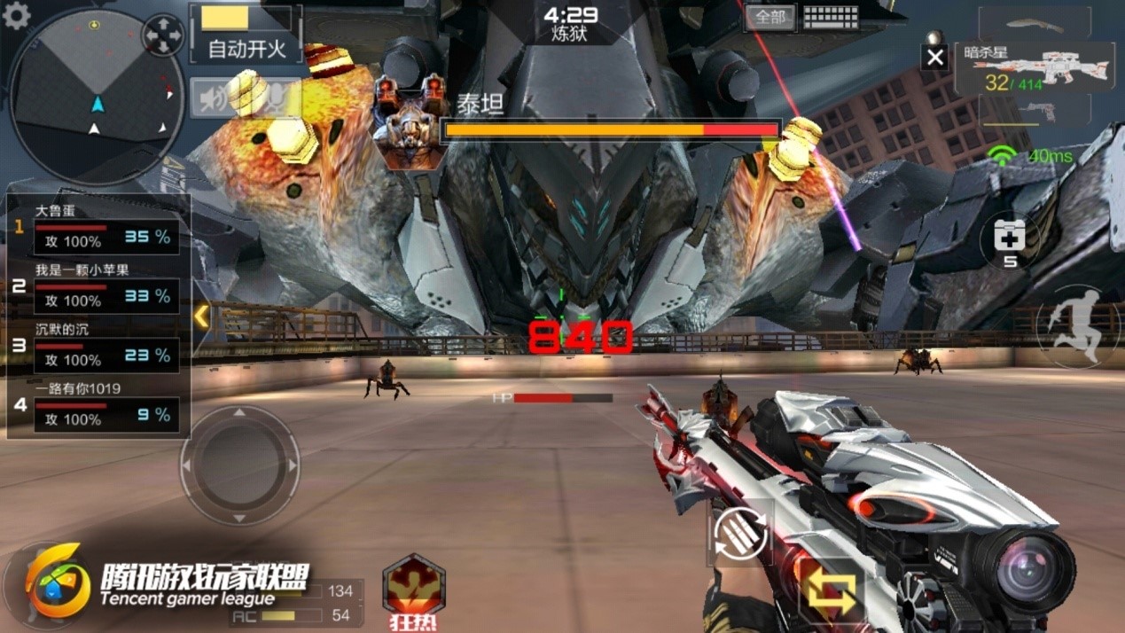 穿越火线泰坦遗迹手机版(cf单机版巨人城下载安装)