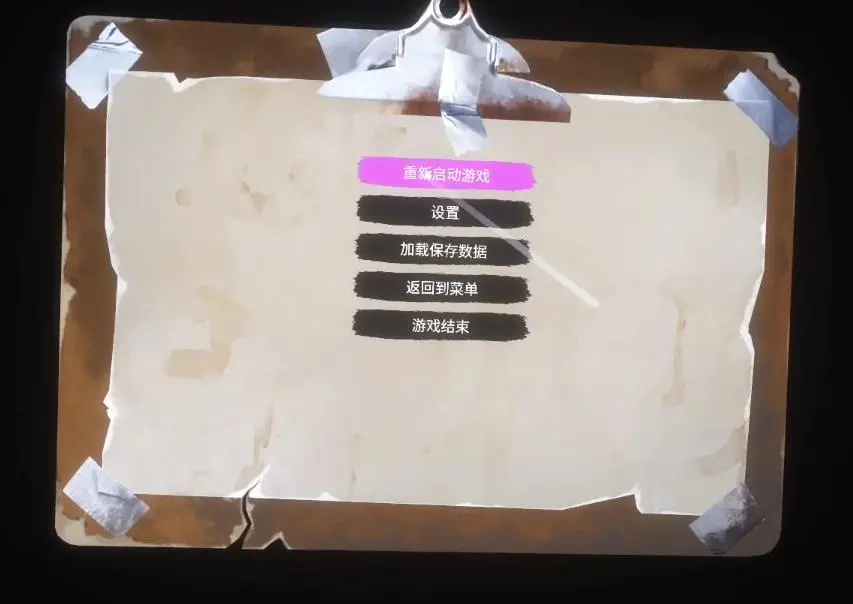 行尸走肉手机版怎么玩(行尸走肉手游安卓汉化第一季怎么玩)