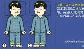 被窝手机2020版(被窝电影手机板极速板)