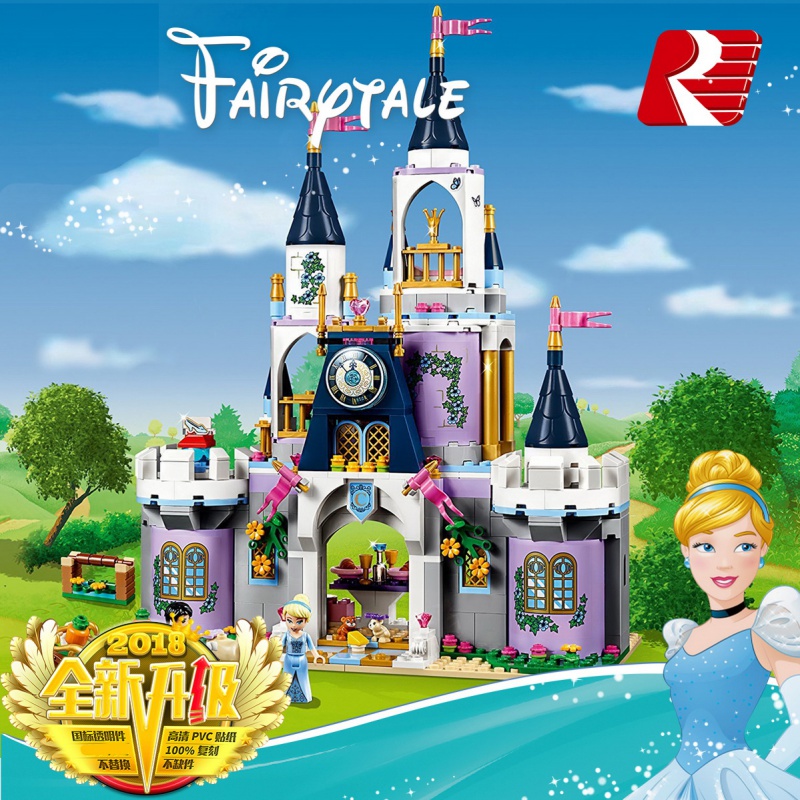 乐高公主手机版下载(乐高世界下载安装手机版)