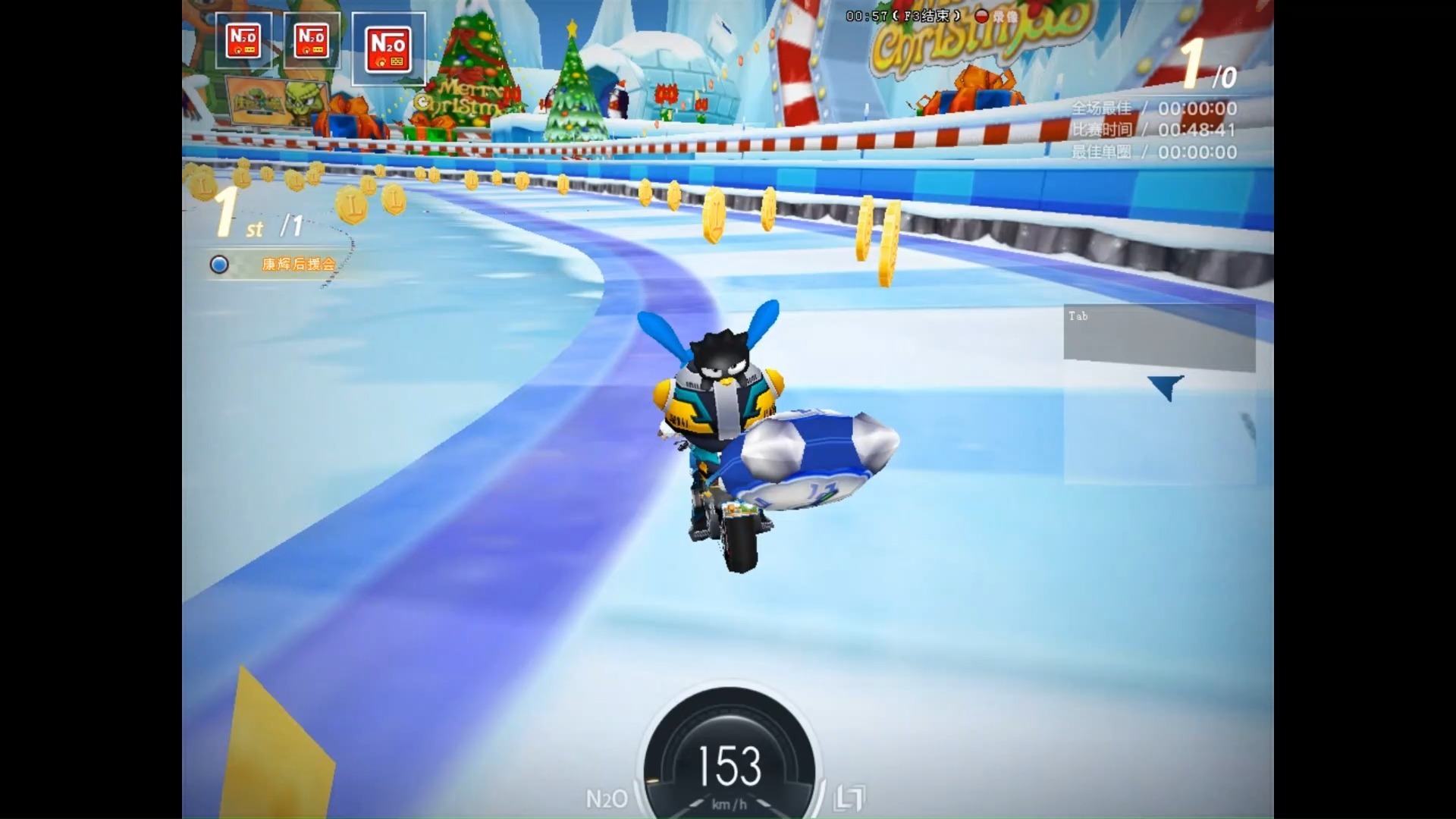 跑跑卡丁车手机版成就(跑跑卡丁车完成率怎么算的)