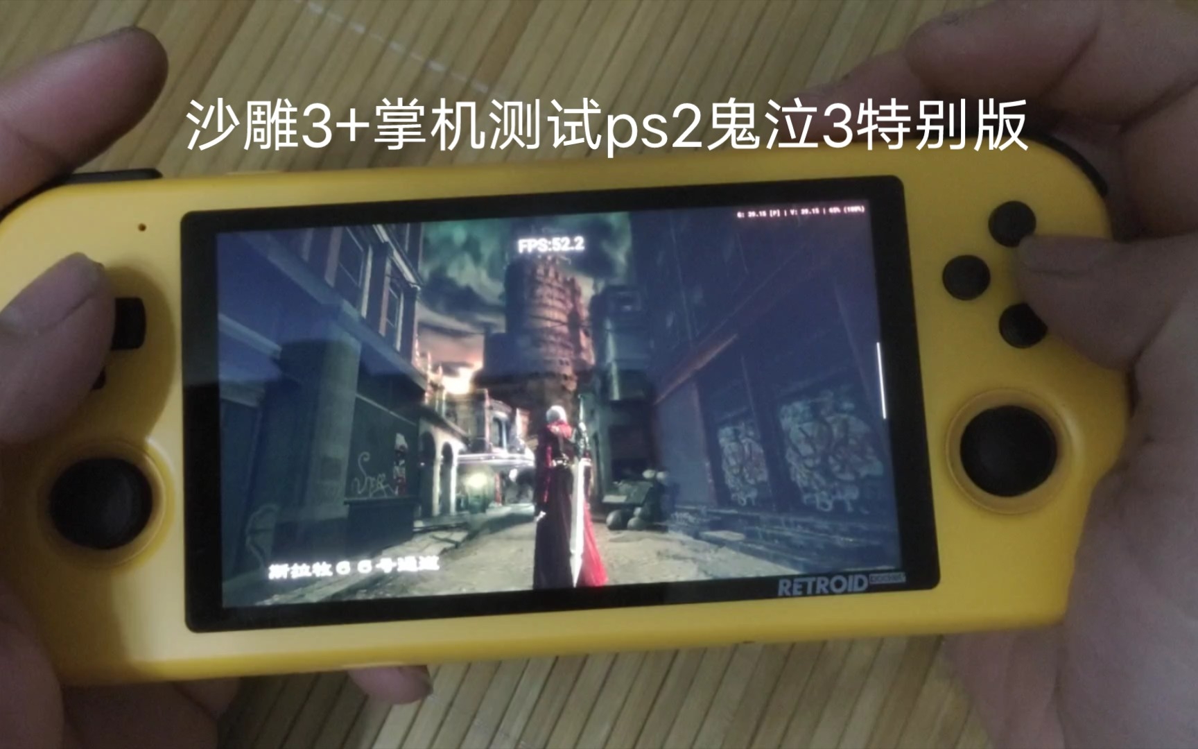 downloader手机版(downloader for android)