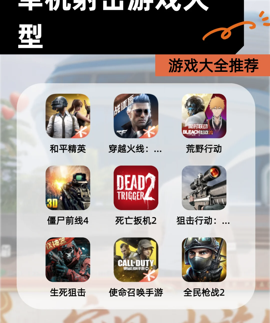 格斗冒险游戏手机版(格斗冒险游戏手机版攻略)