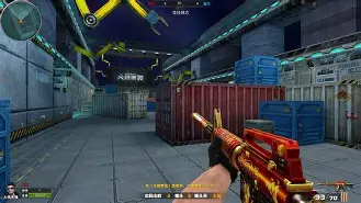 火线精英手机版论坛在哪(火线精英手机版论坛在哪找)