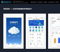 关于绝对音感培养软件手机版的信息