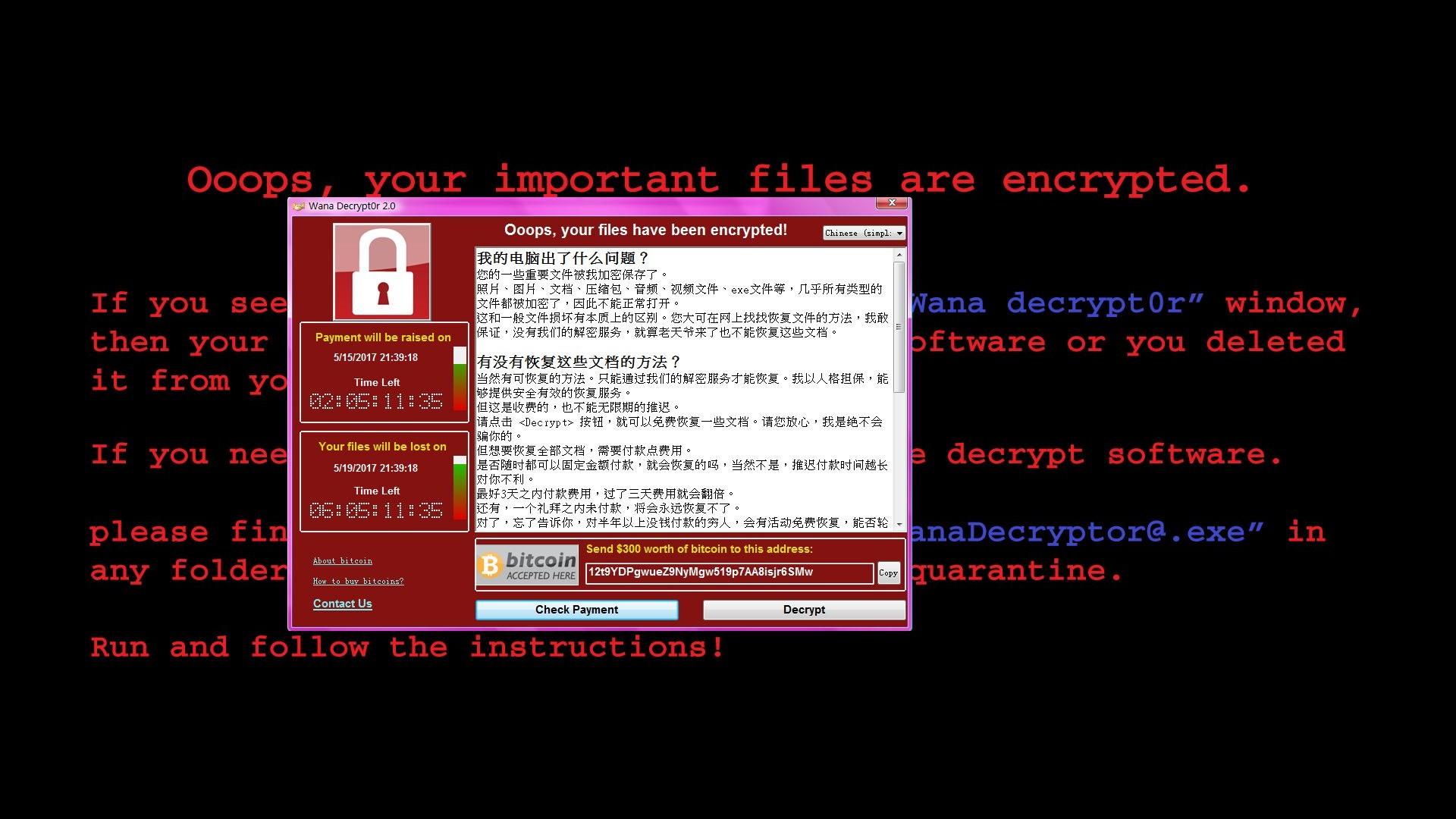 手机版勒索病毒犯法吗(勒索病毒杀毒软件能查出吗)