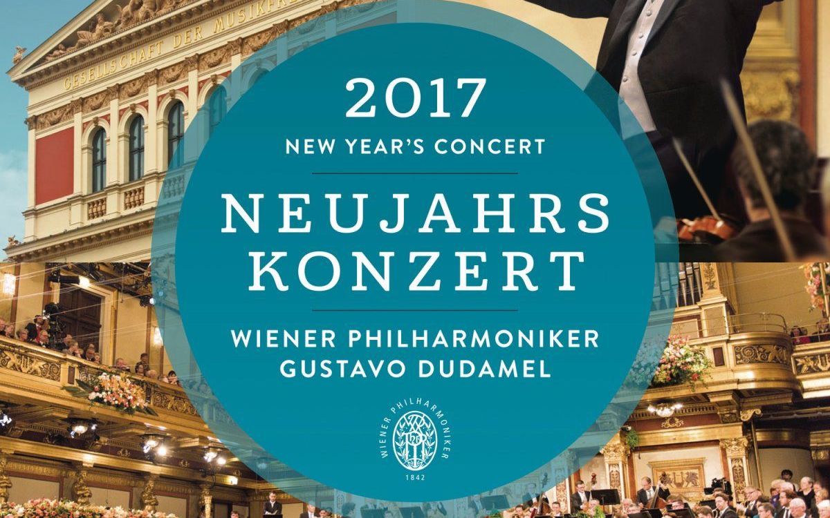 维也纳乐队手机铃声版(维也纳乐队演奏的中国名曲)