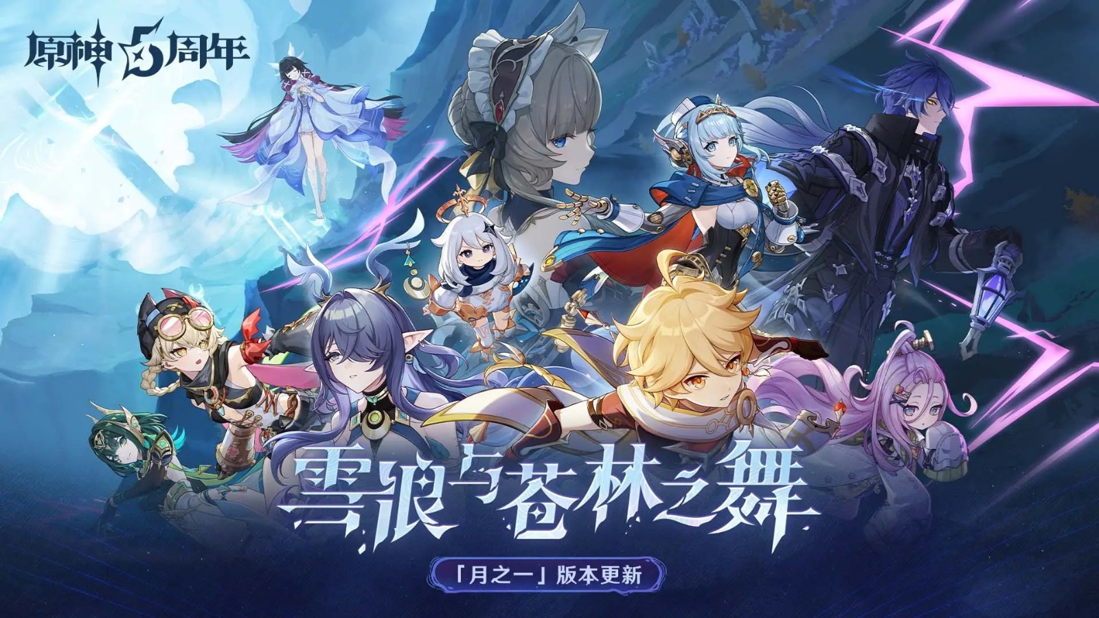 包含免费国际服下载手机版的词条