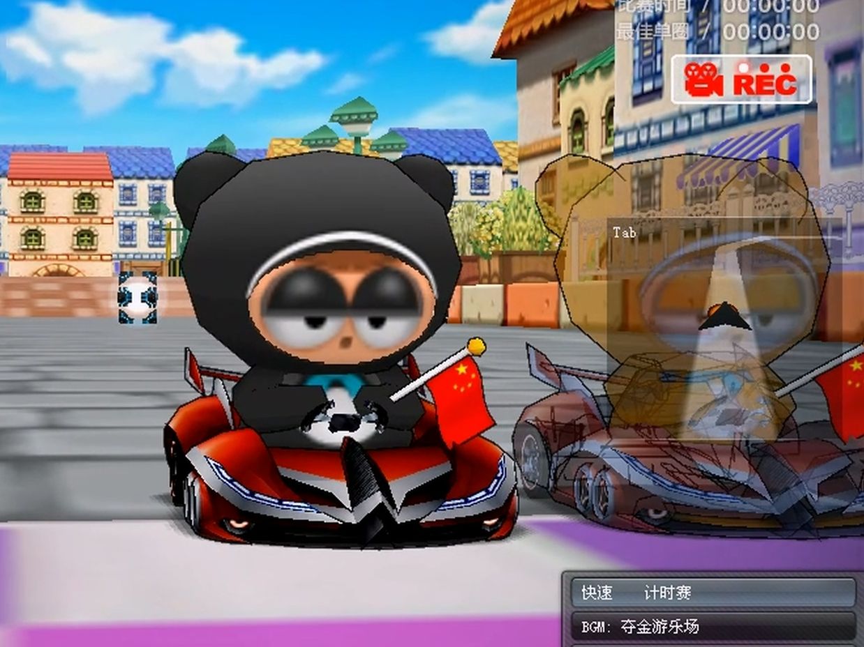 手机跑跑卡丁车中文版(手机跑跑卡丁车中文版下载)