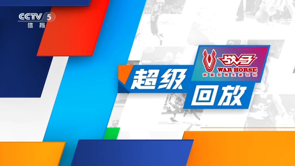 下载手机版cctv5(下载手机版windows7)