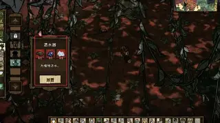 关于手机版猪镇mod的信息