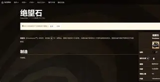 关于手机版猪镇mod的信息